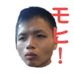 [LINEスタンプ] モヒモヒスタンプ2