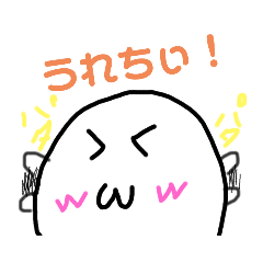 [LINEスタンプ] りつ仙人のキャラスタンプ2525