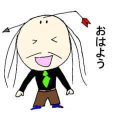 [LINEスタンプ] 落ち武者サラリーマン