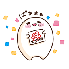 [LINEスタンプ] おもちのち〜ちゃん！