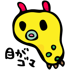 みじんこのワラワラ生活