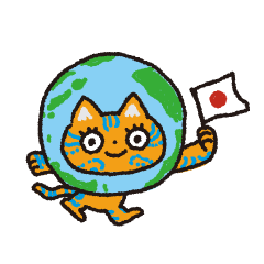 [LINEスタンプ] 招き猫いろいろ