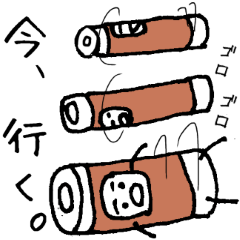 [LINEスタンプ] ちくわだぞ
