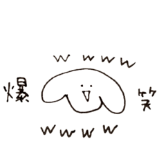 [LINEスタンプ] ひょうじょうきん