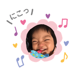 [LINEスタンプ] tsumugi日常スタンプ 3