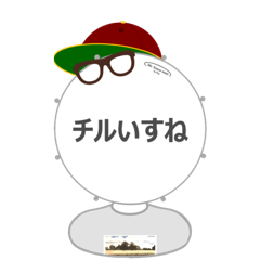 [LINEスタンプ] Mr. snare man 3