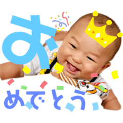 [LINEスタンプ] rita ✰