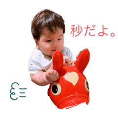 [LINEスタンプ] ぶすかわスタンプ