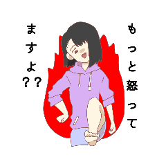 [LINEスタンプ] カップルのためのスタンプ【実用編⠀】