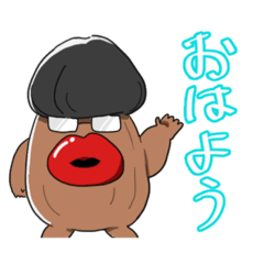 LINEスタンプ「くちびる」の完全一覧 | 全606種類