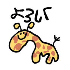 [LINEスタンプ] ゆるたまどくぜつ