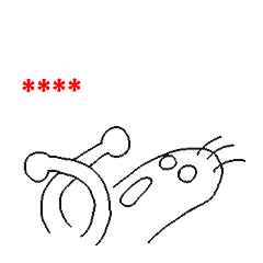 [LINEスタンプ] スクリーム03卍カラオケ風呂メンヘラ走る寝の画像（メイン）