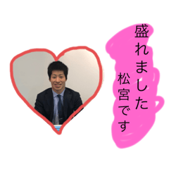 [LINEスタンプ] テレポー'sと友情出演の男たち