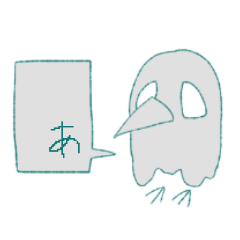[LINEスタンプ] クソ雑魚コミュニケーションII