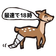 [LINEスタンプ] かんたんな吹き出し