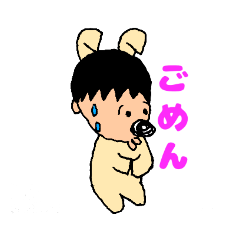 わんこの日常 dog