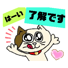 [LINEスタンプ] リロと愉快な仲間たち