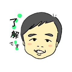 [LINEスタンプ] かえなぎbrothers