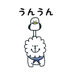 [LINEスタンプ] ゆるりんぬの集い