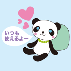いつも使えるやさしいスタンプ