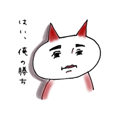 [LINEスタンプ] あの人気キャラクター