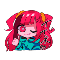 [LINEスタンプ] ロンリーノーツ ミニ