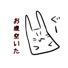 [LINEスタンプ] 雑なうさぎとねこ