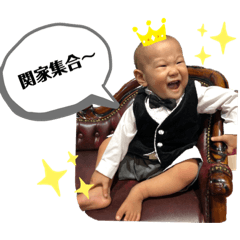 [LINEスタンプ] バナ会スタンプ