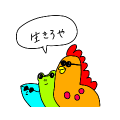 [LINEスタンプ] おSAKANAくん☆3