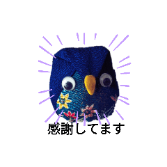 [LINEスタンプ] フクロウいっぱい