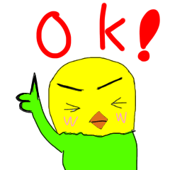 [LINEスタンプ] キリッとインコちゃん2