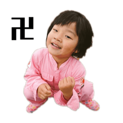 [LINEスタンプ] 青空♡''