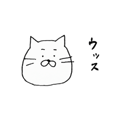 [LINEスタンプ] お魚さん定食