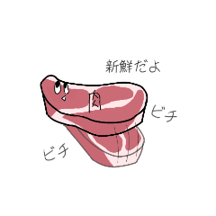 [LINEスタンプ] JKの画力