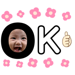 [LINEスタンプ] ておゆあスタンプ
