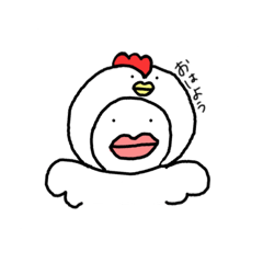 [LINEスタンプ] となりのぷすちゃん