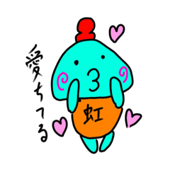 [LINEスタンプ] さとぴのスタンプver02