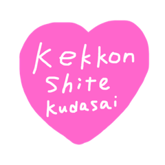 [LINEスタンプ] あせりスタンプ