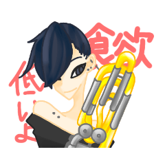 [LINEスタンプ] 楽器の重さは愛の重さ