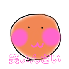 [LINEスタンプ] ゆる助言