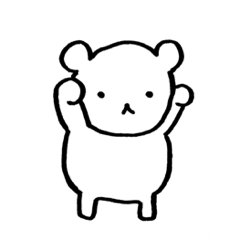 [LINEスタンプ] くまたろうスタンプ2