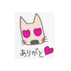 [LINEスタンプ] ちょーすけスタンプ