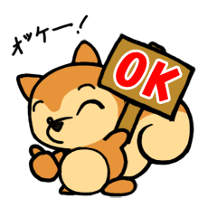 [LINEスタンプ] GAIスタンプ