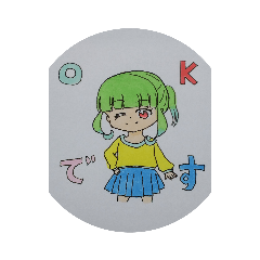 [LINEスタンプ] kikyoの日常生活