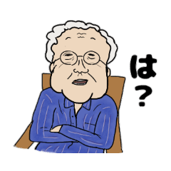 [LINEスタンプ] 伝説の女たち2