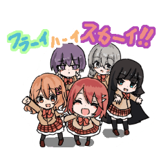 [LINEスタンプ] WINGS ～恋と呪いとアイドル活動～ part2
