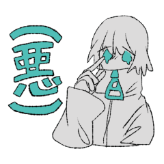 [LINEスタンプ] きみは言葉足らず