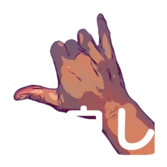 [LINEスタンプ] ハンドコミュニケーション