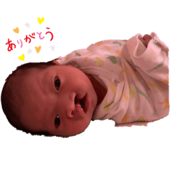[LINEスタンプ] 陽翔♡''