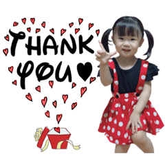 [LINEスタンプ] 結の日常 4